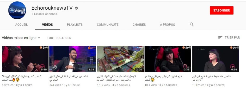 echerouk Tv sur youtube