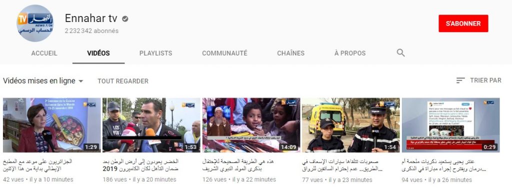 Ennahar tv sur youtube