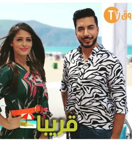 صيف الشروق برنامج جديد على الشروق العامة Medias Dz